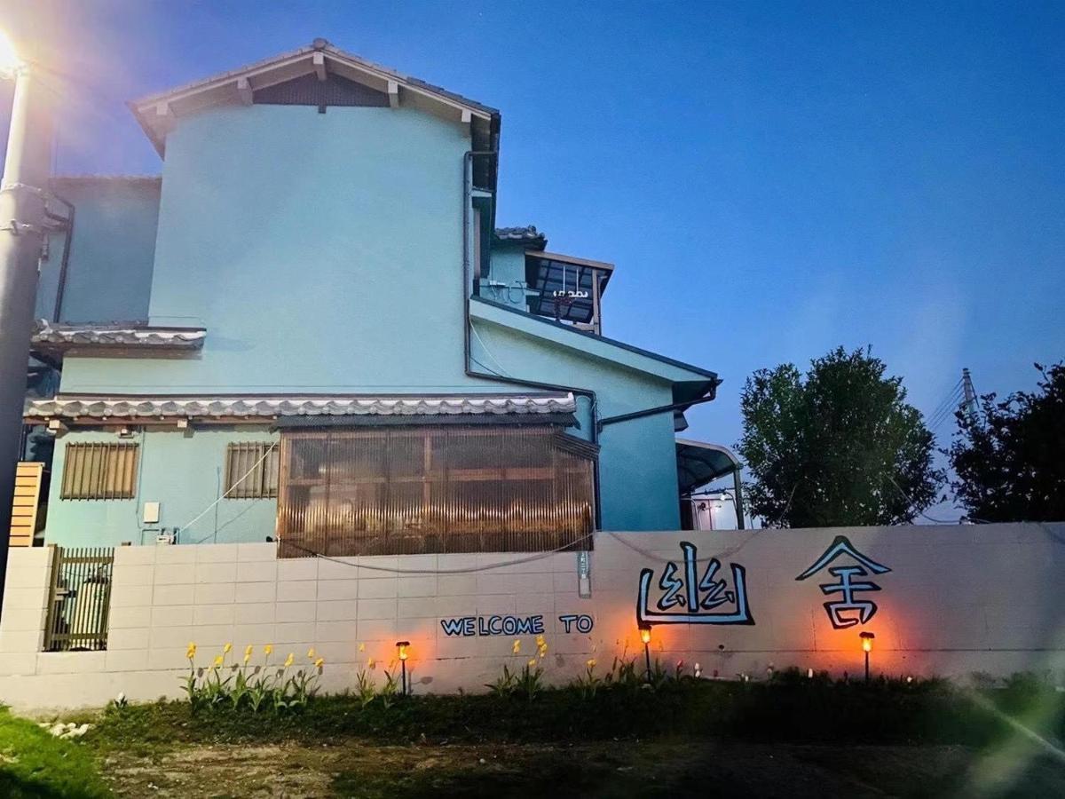Apartamento 幽舍の庭 Izumisano Exterior foto